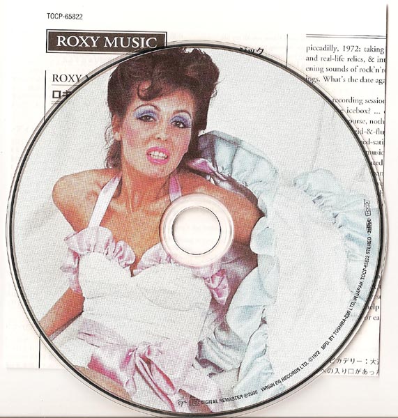 , Roxy Music - Roxy Music